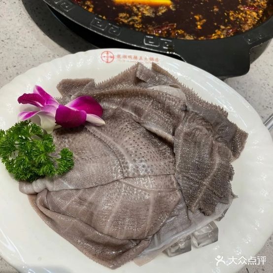 乐只代刚羊肉汤