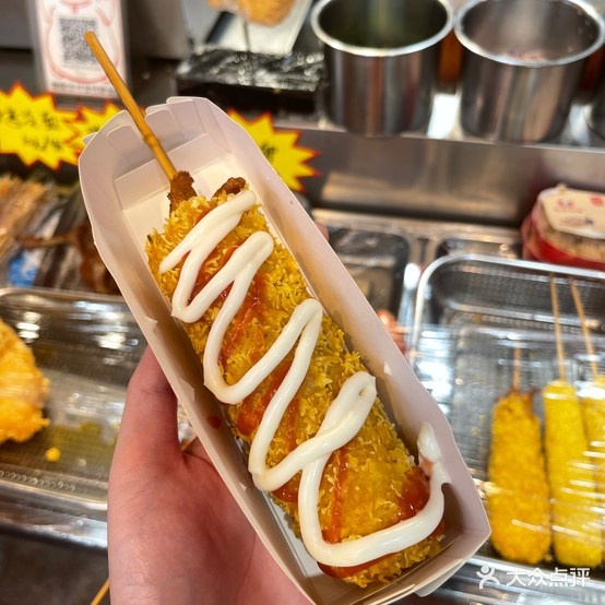 韩国马马(游子归店)
