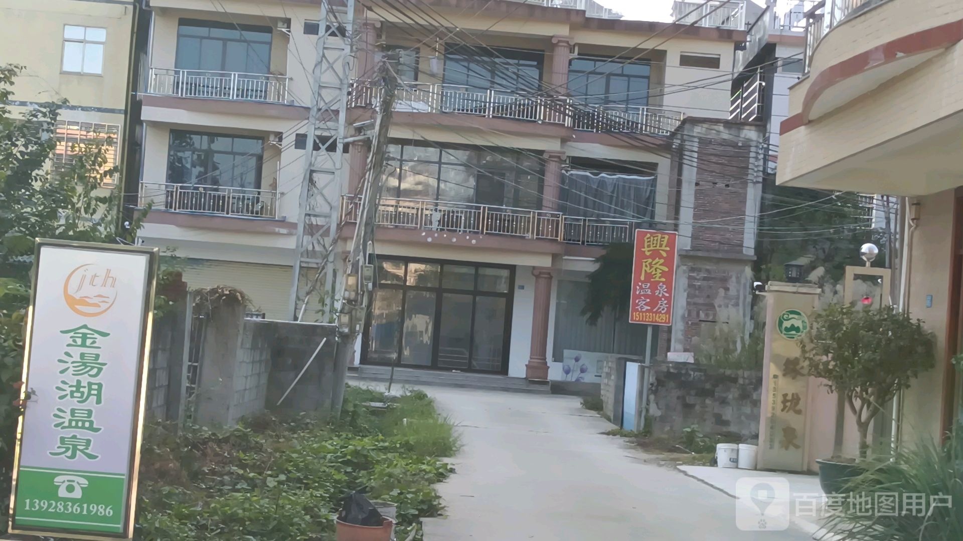 金棠湖温泉
