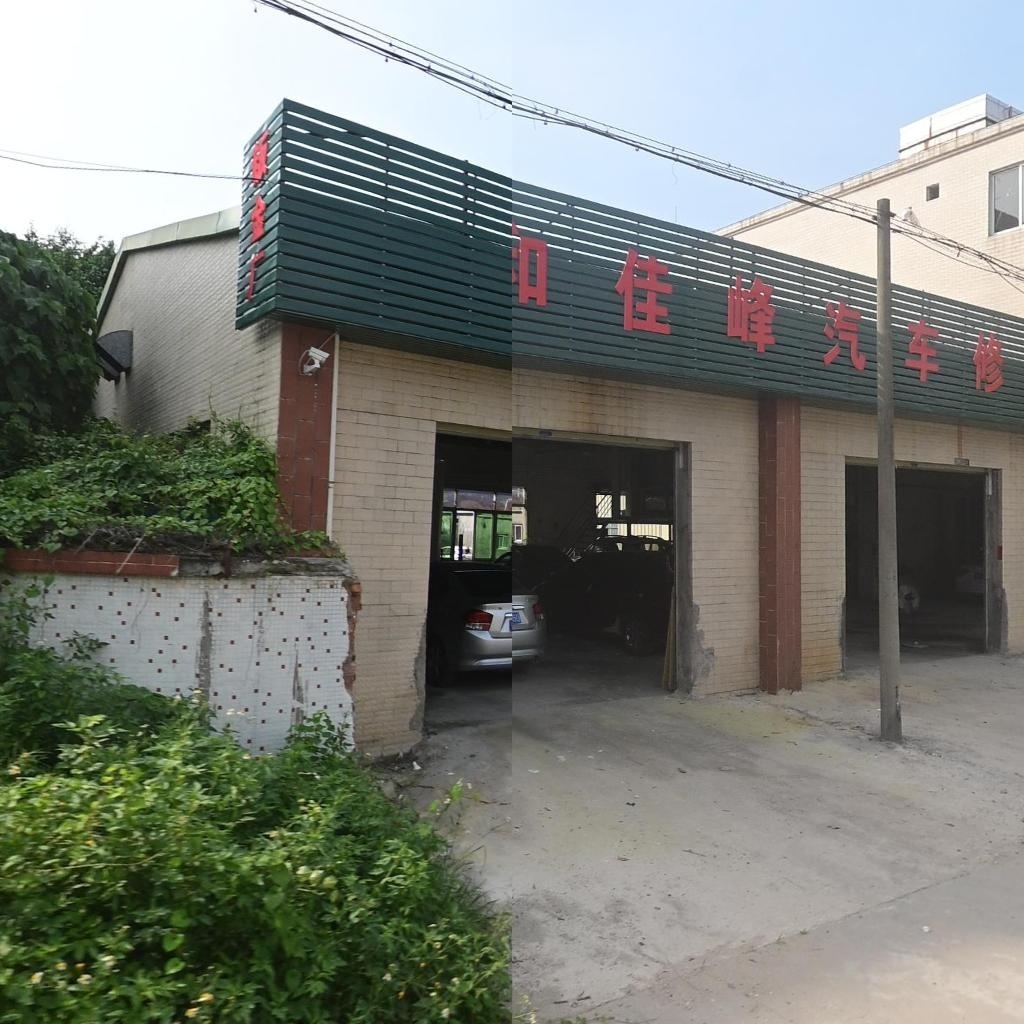 和佳峰汽车修理厂