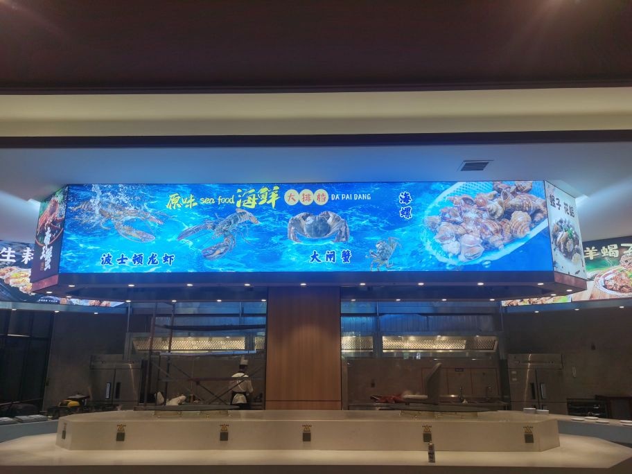 原味海海鲜大排档