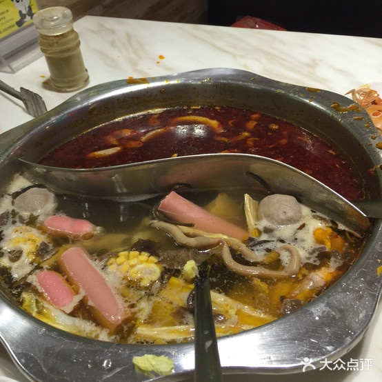23°香自助火锅(万和百货振兴南路店)