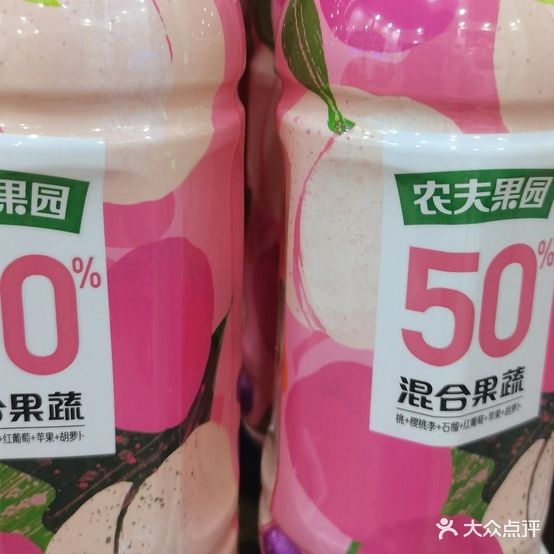 琦臻味新疆超米粉(八仙街济源总店)