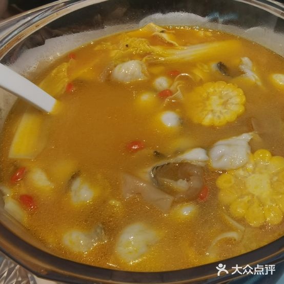 喜粤花椒鸡汤鱼(中贸广场店)