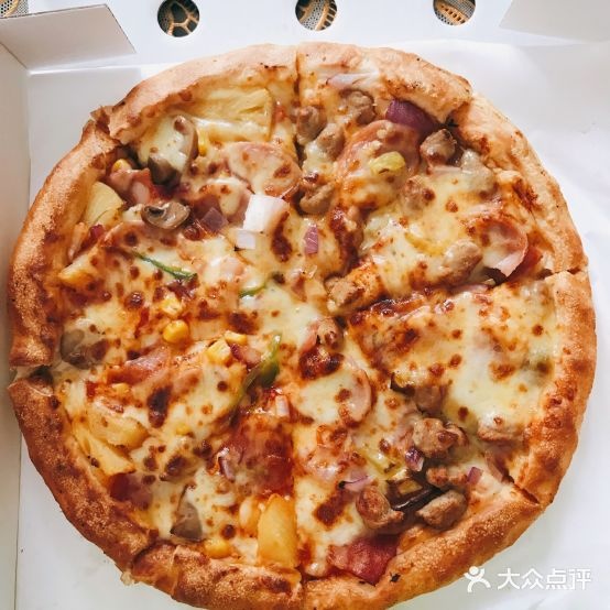 S-pizza披萨速递(锦华万达分店