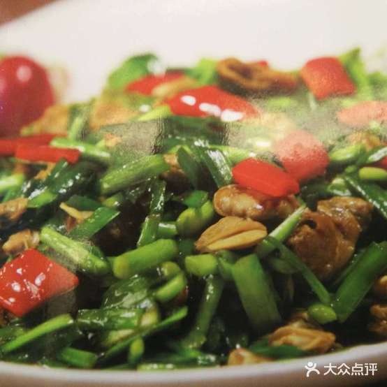 一品鲜菜管