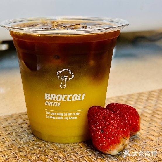 Broccoli c%offee