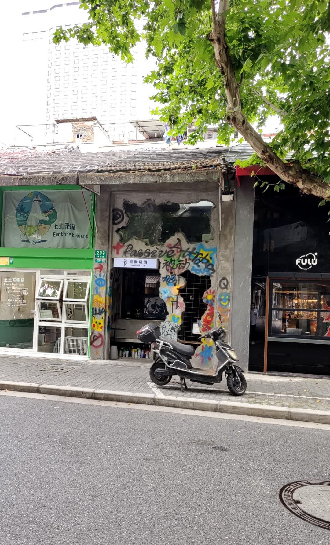 被动吸引BAR