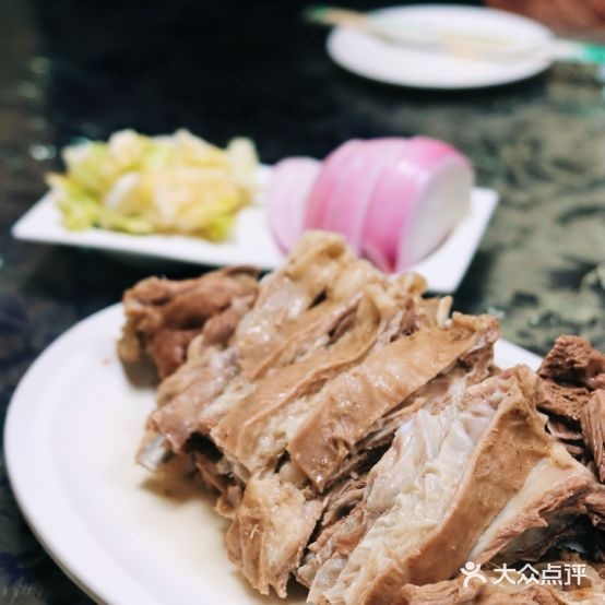 兰兰特色(城市花园店)