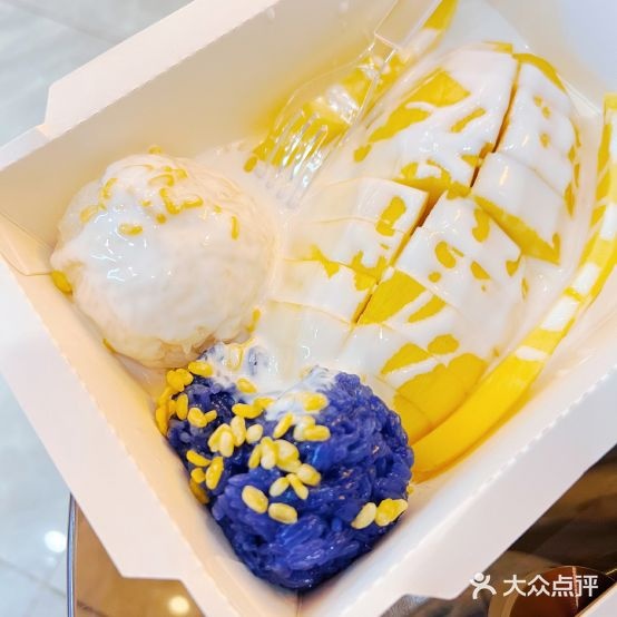 泰囋(油松店)