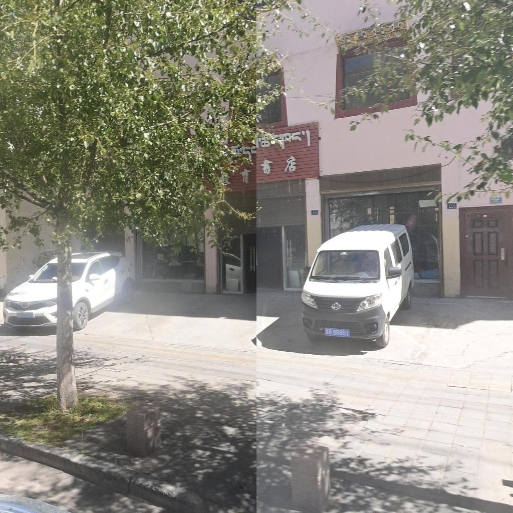 教育书店(扎西科路店)