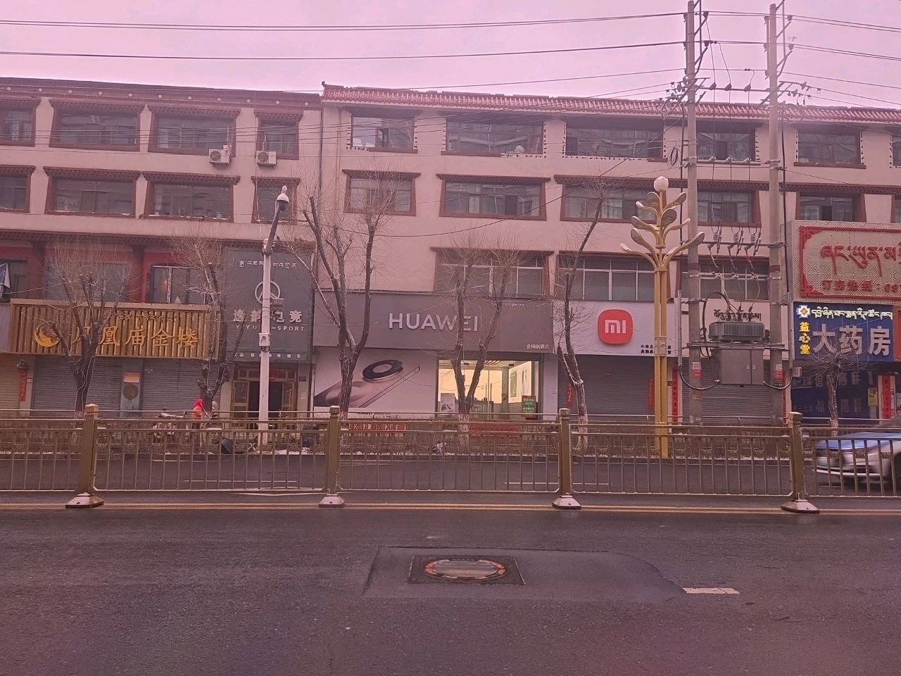 凤凰庙金楼(共和旗舰店)