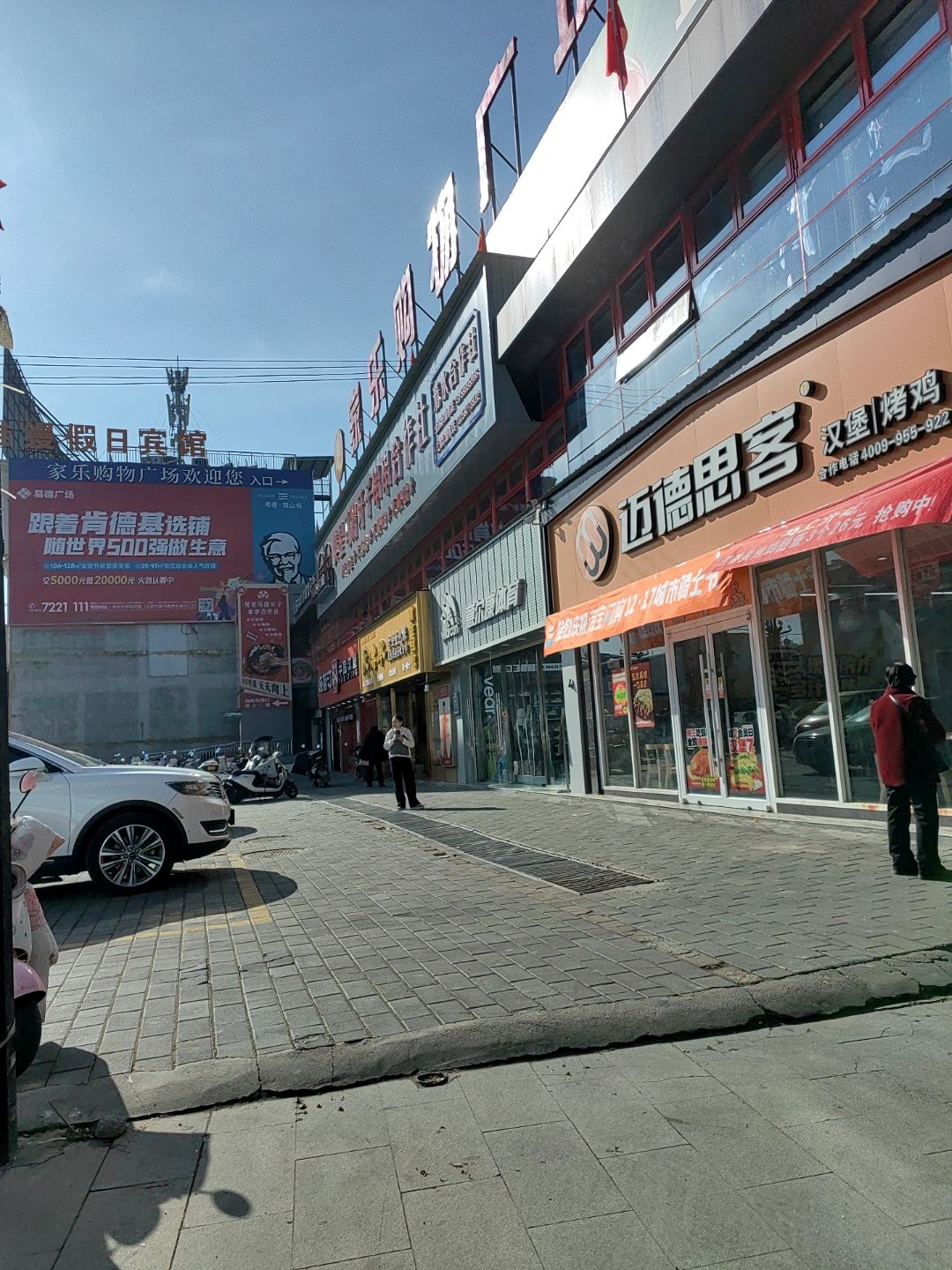 永传承·古法金包银·黄金回收