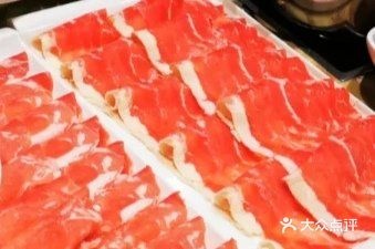 峰谷肥牛(太湖店)