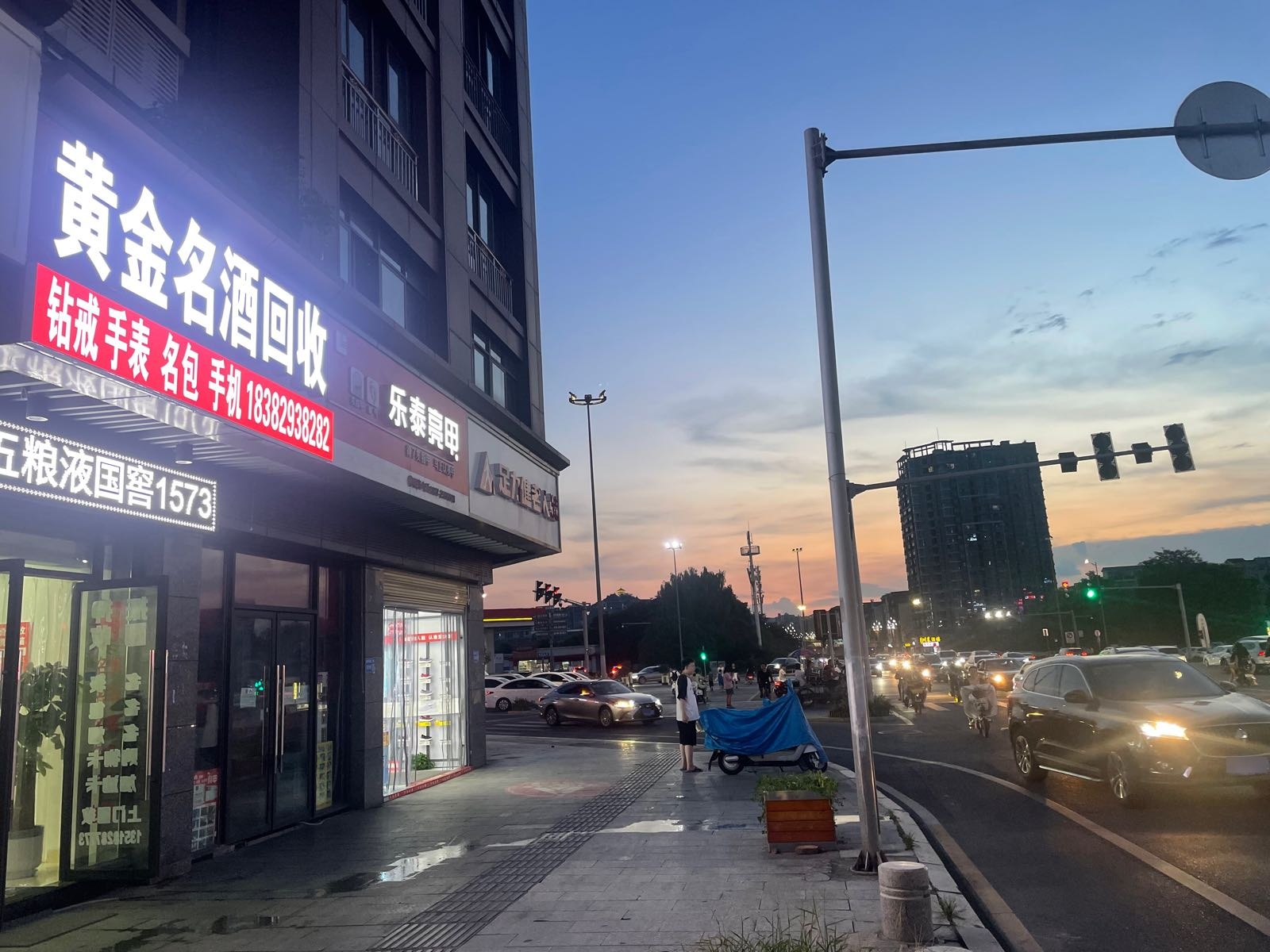 南充黄金名酒回收