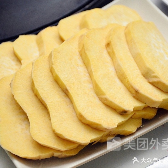 福高福麻辣烫(干城分店)