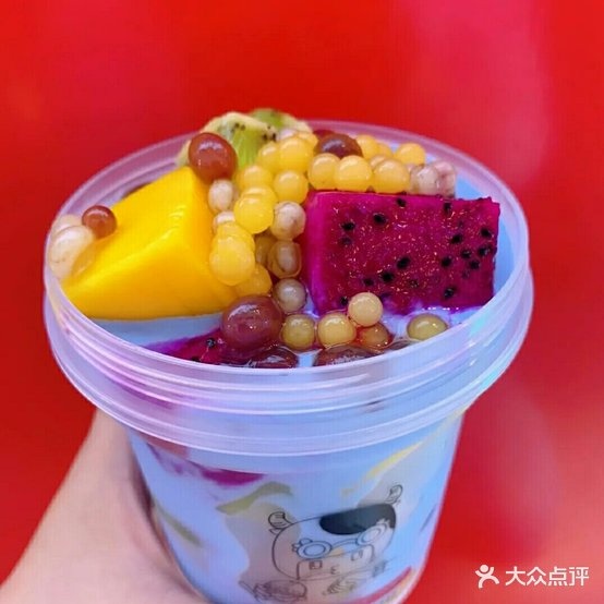 红桃三手造酸奶(印象济南店)