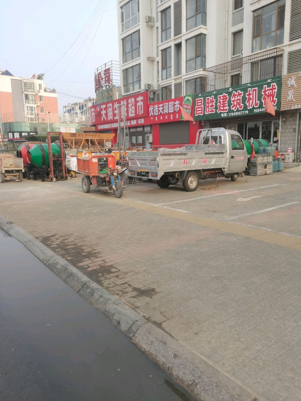 昌盛建筑机械(世纪明珠店)