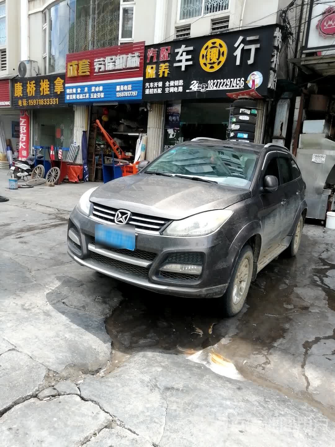 车锁行轮胎工厂店