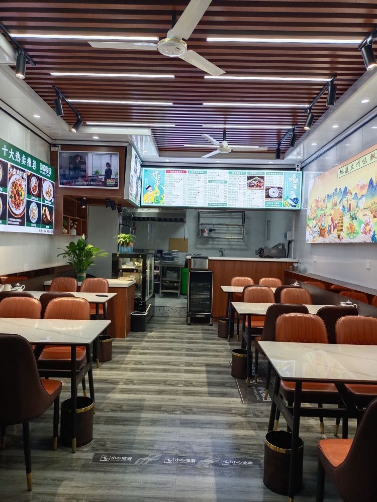 清真兰州牛肉拉面(时代天街店)