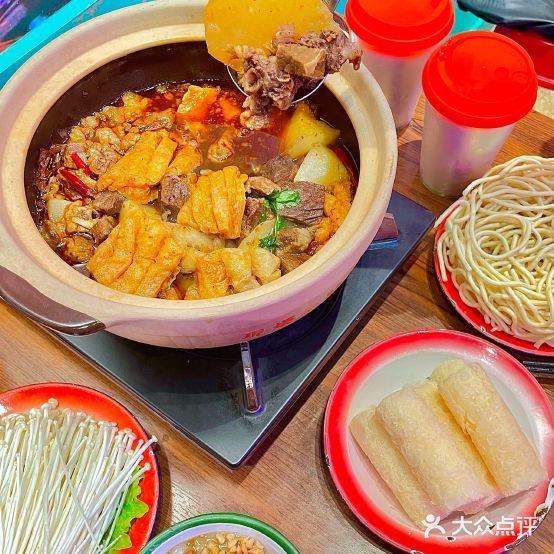 大福腩牛肉煲(长沙总店)