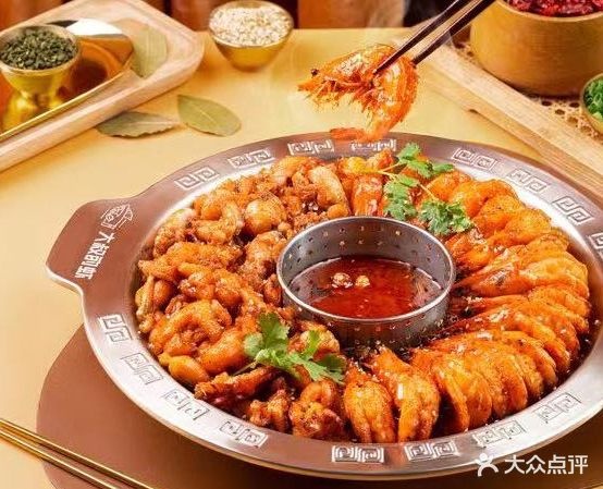 大叔的虾侠火锅(爱琴海店)