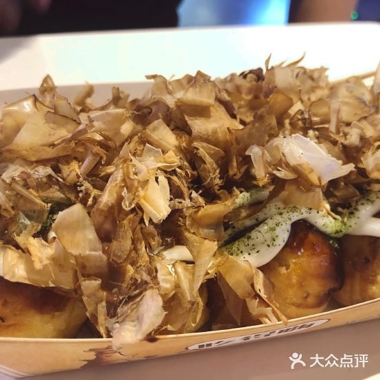 娜家丸子(友谊阳光城店)