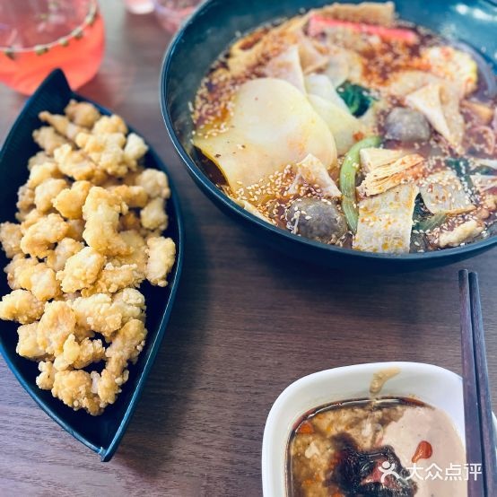 千川筒千岁莉香麻辣烫