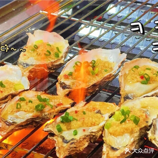 蠔鲜生(环城北路店)