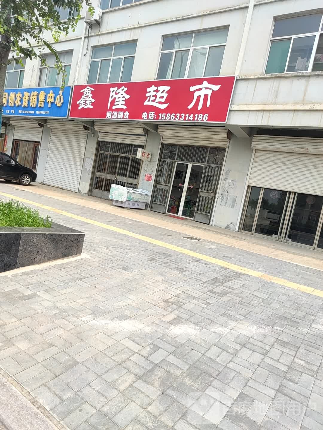 向阳南路东150米