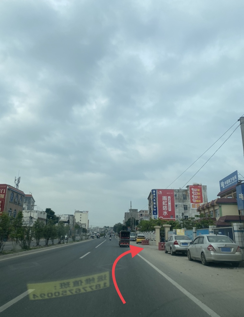 南网电动充电站(山口供电所停车场充电站)