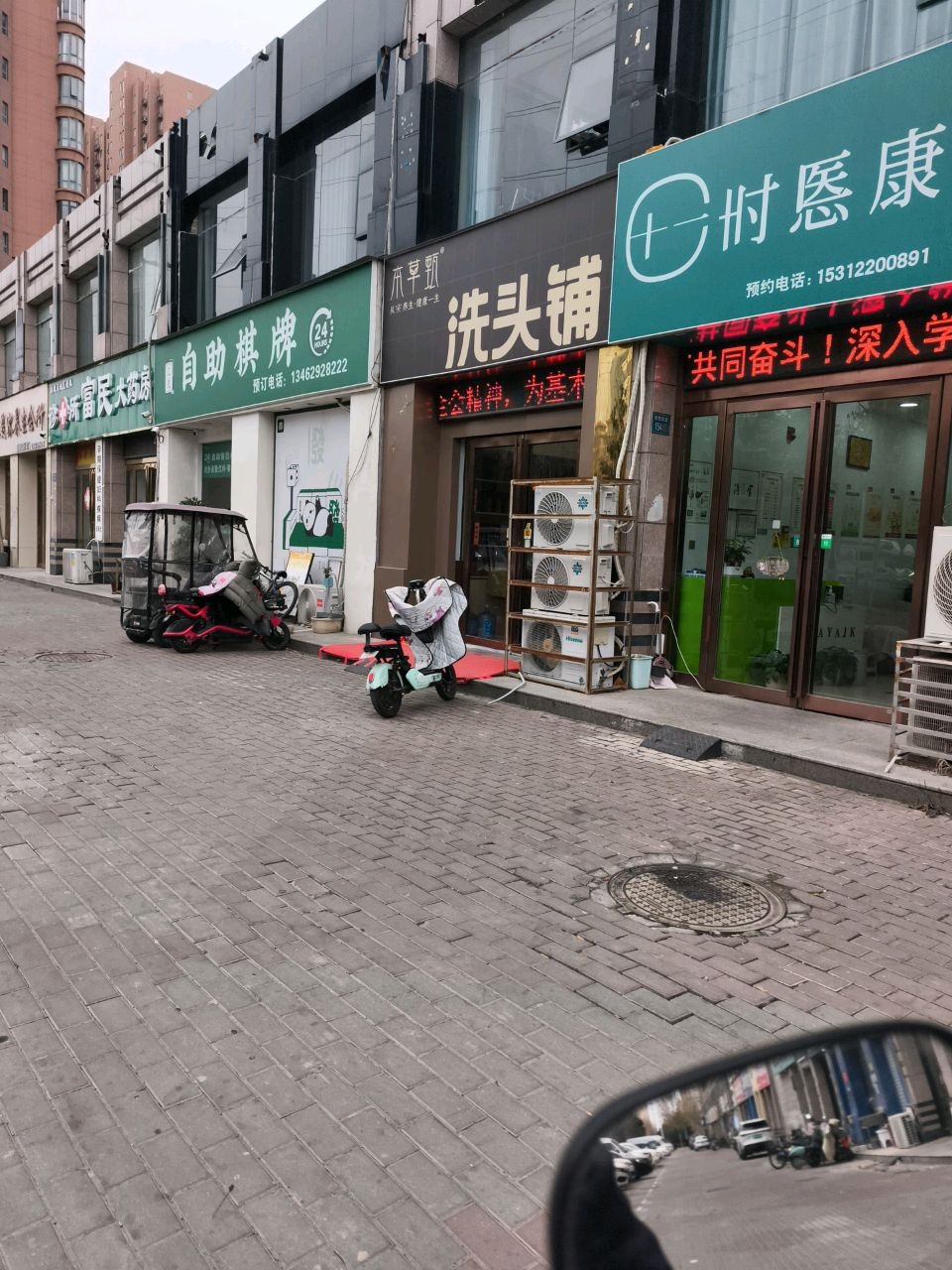 汇友24h自助棋牌