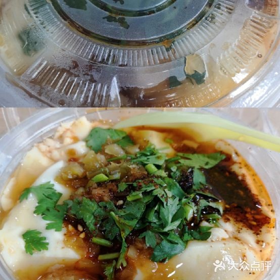 侠侠早餐