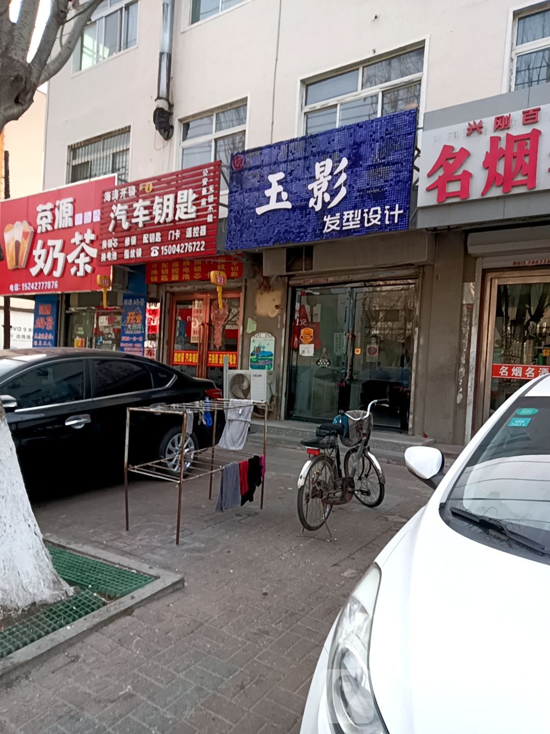 海涛开锁