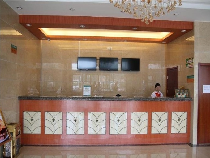 Hefeiqingyuan Hotel