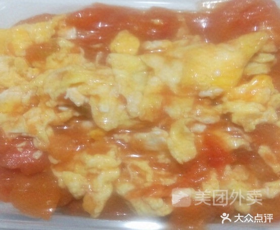 崔师傅中盖饭麻辣香锅