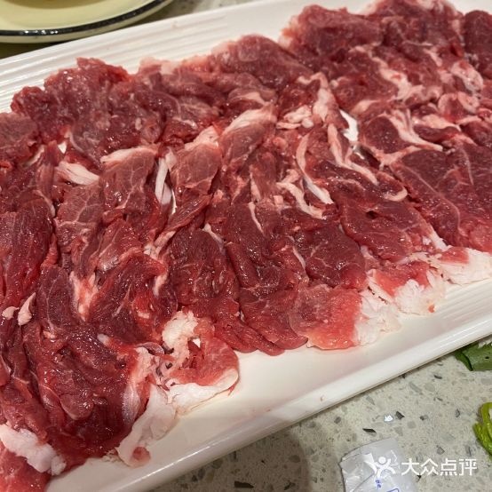 泓羊居(水城路店)