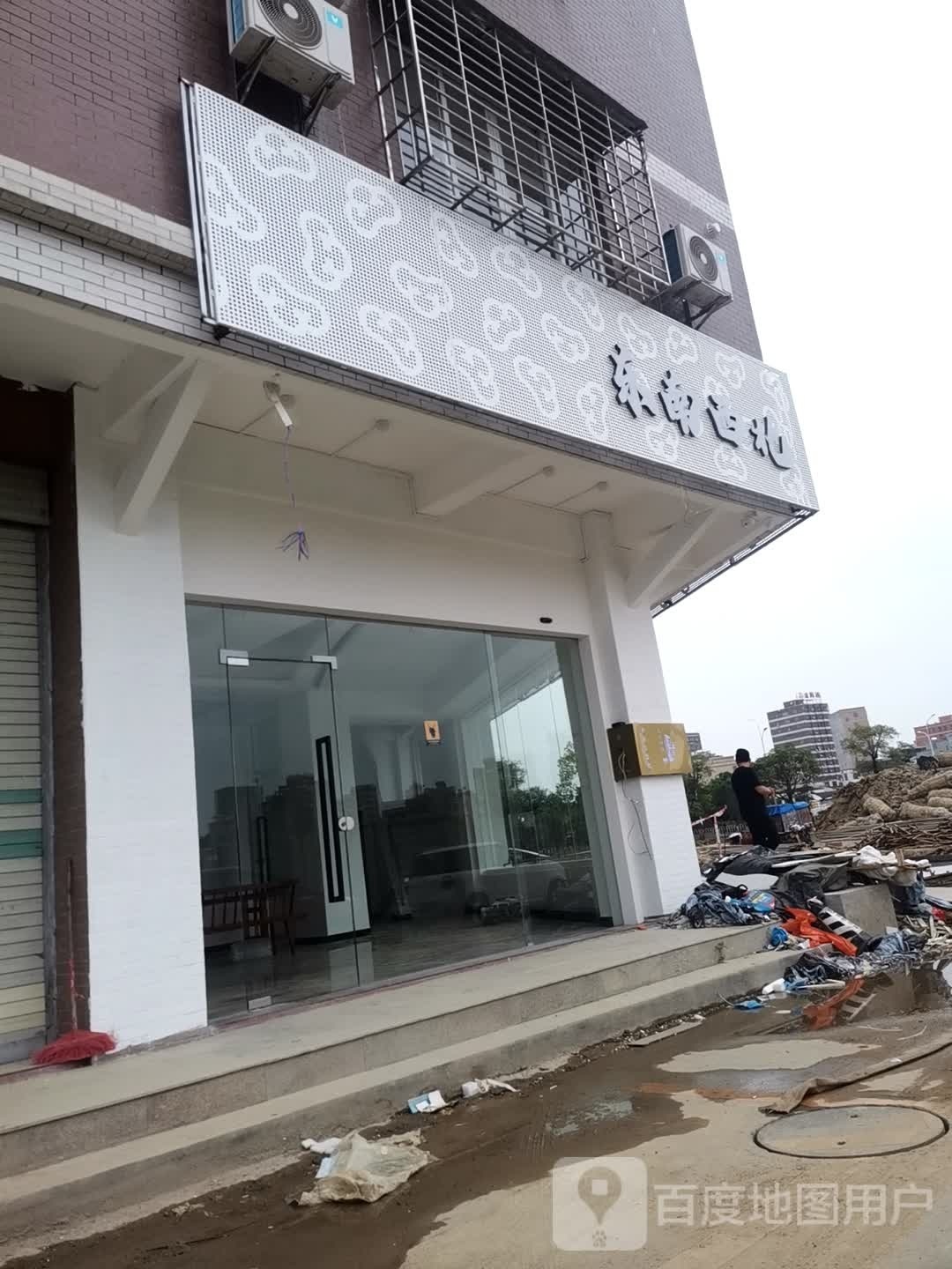 东北西南