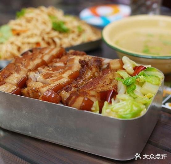 至青春老饭盒