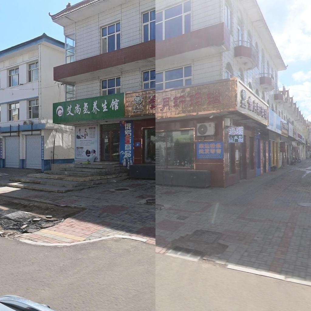 尚美堂(初遇花田店)