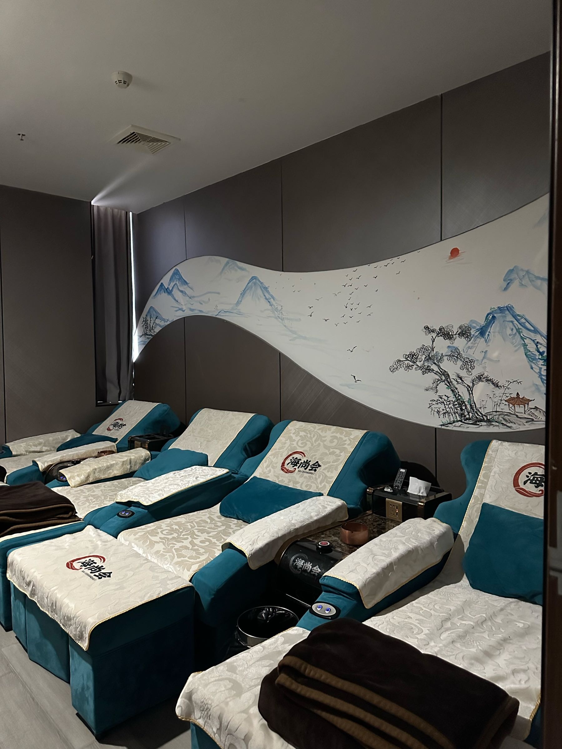 海尚会洗浴中心(浅水湾·名门世家店)