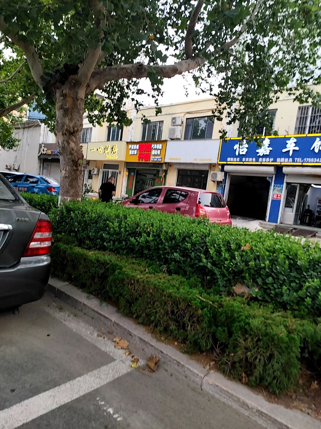 精诚开锁(枣城南大街店)