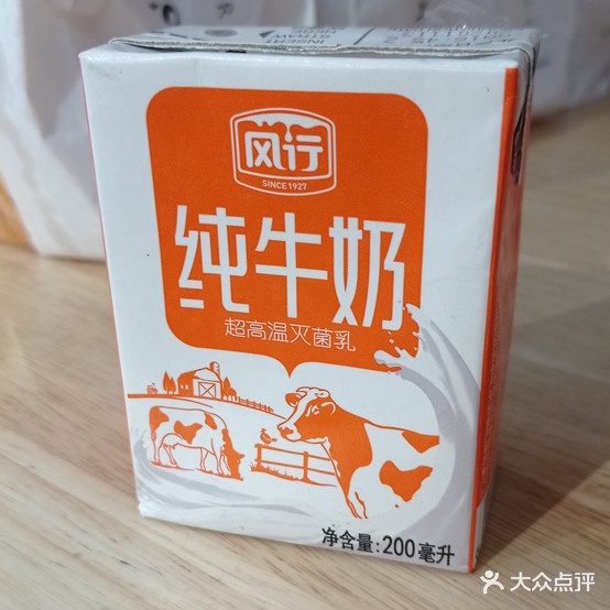 诗玛烘焙(公园南路店)