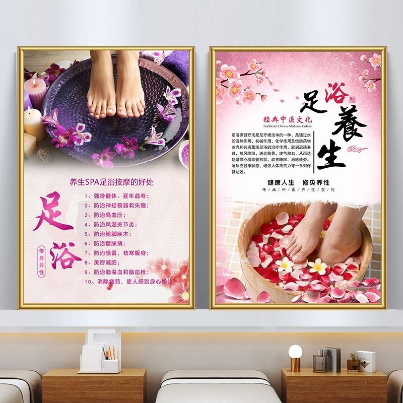 沐清晨舍