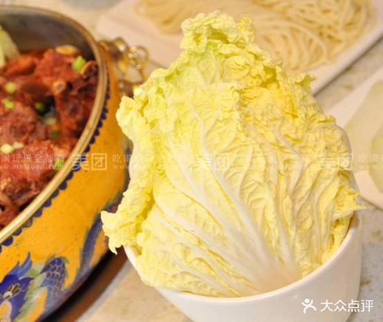 食为天铁锅炖(总店)