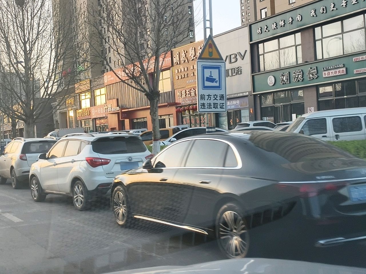 明武塑形
