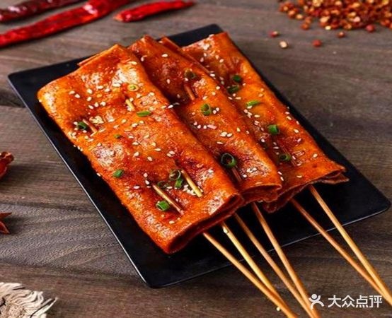 洋姐烧烤