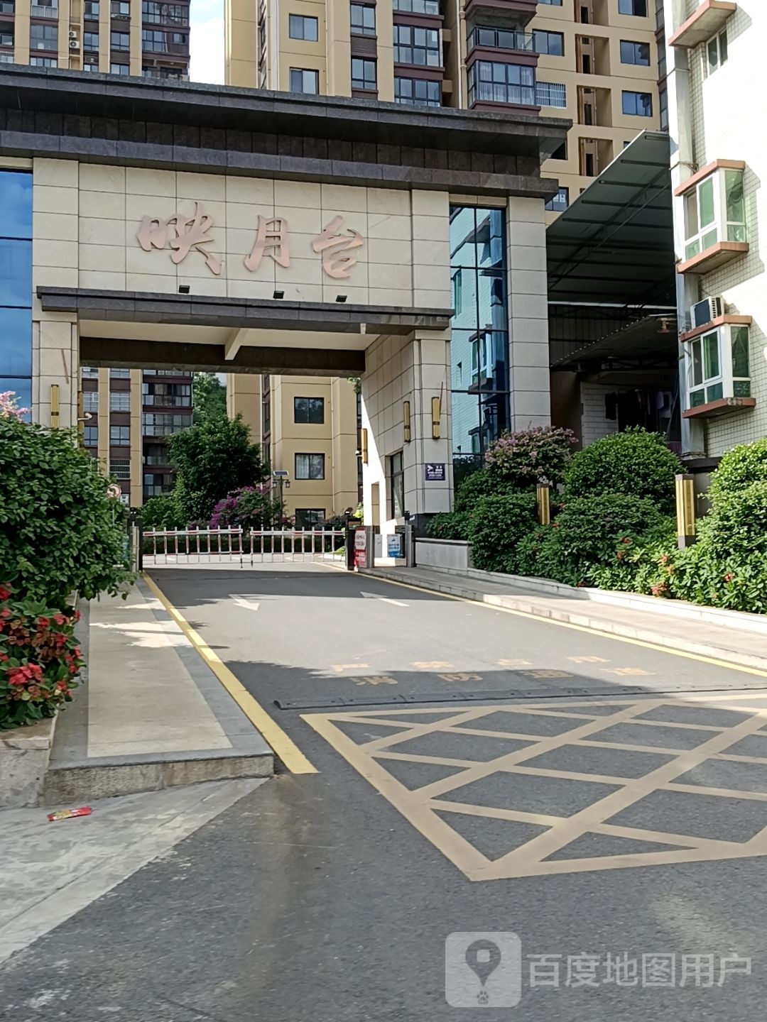 映月台小区