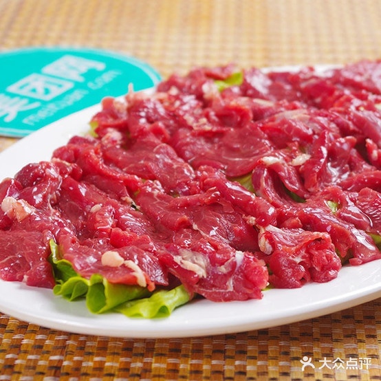 博宇轩火锅天地(赤水红军大道店)