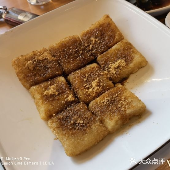 和家鲜(鹏山路店)